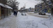 "Время лечит": чепчане жалуются на очереди в больнице и долгую доставку писем