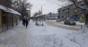 Известно, какая погода будет в Чепецке в последний день января 2023 года