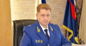 Прокурор Кировской области проведет личный прием чепчан