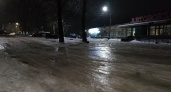 В Кировской области объявили "желтый" уровень погодной опасности из-за гололеда