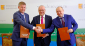 "Уралхим" и Правительство Кировской области направят на развитие Чепецка 50 млн рублей