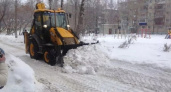 Стало известно, где будут убирать снег в Чепецке 20 марта
