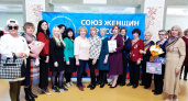 В Чепецке вручили награды по итогам конкурса "Женщина года 2022"