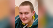 В Кирово-Чепецке пропал 15-летний парень 