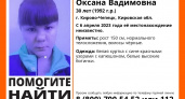 В Кирово-Чепецке пропала молодая женщина