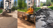 В Кирово-Чепецке стартовал ремонт проблемных дворов