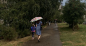 В воскресенье в Кирово-Чепецке будет дождливо и ветрено