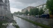 В Кировской области объявлено метеопредупреждение из-за шквалистого ветра и гроз