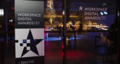 Объявлены победители премии Workspace Digital Awards-2023	