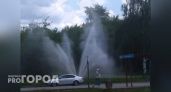 Жители Кирово-Чепецка нашли новый фонтан на улице Ленина