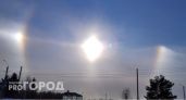В Кирово-Чепецке температура воздуха опустится до -3 градусов 