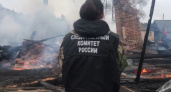 В Кирово-Чепецке от огня пострадали ребенок и мужчина