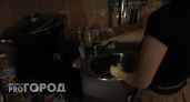Из-за дефекта на теплотрассе у жителей Чепецка возникли проблемы с подачей горячей воды