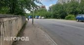 В Кирово-Чепецке похолодает до +13 градусов