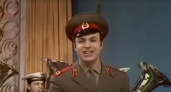 Умер исполнитель песни "Наша служба и опасна и трудна"