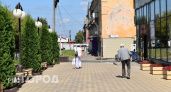В Кировской области ввели особый режим
