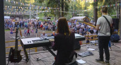 В Кирово-Чепецке состоится музыкальный фестиваль "Под открытым небом"