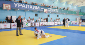 "Уралхим" поддержал командный турнир по дзюдо