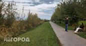 Кирово-Чепецк не покидает "бабье лето"