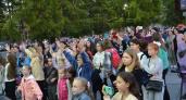 23 сентября в Кирово-Чепецке пройдет праздник для взрослых и детей