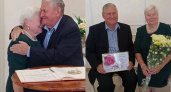 50 лет вместе: супружеская пара из Кирово-Чепецка отпраздновала золотую свадьбу