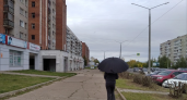Последняя неделя сентября в Кирово-Чепецке будет прохладной и дождливой 