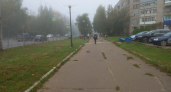 В Кирово-Чепецке похолодает до +9 градусов: прогноз погоды на 26 сентября 