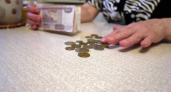 В 2024 году в России проиндексируют пенсии неработающим пенсионерам 