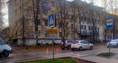 Увезли в больницу: в Кирово-Чепецке девочка оказалась под колесами Mazda