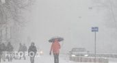 Такой погоды не было с 2001 года: на Кирово-Чепецк обрушится ливневый снег и порывистый ветер