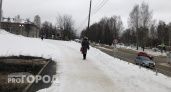 Приготовьтесь к худшему, аномальная погода: синоптики изменили прогноз на зиму в Кировской области