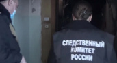 В Кировской области обнаружены тела двух школьниц: что найдено рядом с трупами?