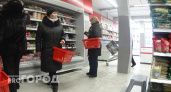 Жители Кировской области встревожены: цены на куриные яйца подскочили до 116 рублей за десяток