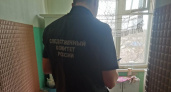 Изувечил свидетельницу, чтобы молчала: житель Кировской области устроил кровавую расправу над другом