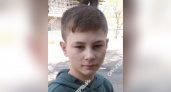В Кирово-Чепецке ищут 16-летнего подростка