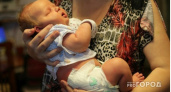 Маткапитал на первого ребенка с 1 февраля 2024 года превысит 630 000 рублей