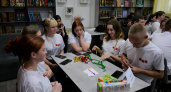 В Кировской области проходит конкурс на создание молодежных пространств