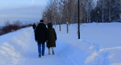 Жителей Кировской области предупредили об опасных примесях в воздухе