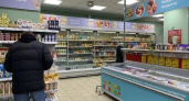 В правительстве Кировской области заметили снижение цен на продукты в магазинах
