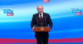 Владимир Путин получает 87,33% голосов по результатам обработки 99,58% протоколов