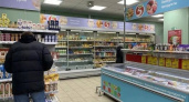 В Кирово-Чепецке цена одного товара в магазине рухнула на 11 процентов за неделю