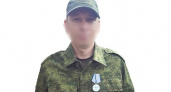 Ефрейтор из Кировской области получил медаль "За Отвагу"