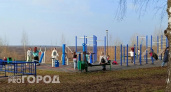 Метеорологи рассказали, когда в Кировскую область вернется теплая погода