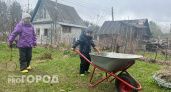 Россиянам подарили дополнительный выходной в мае: люди плачут от счастья