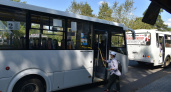 Цена на проезд в общественном транспорте Кирово-Чепецка увеличится до 40 рублей