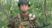 Боец из Кировской области прошел через обстрел на СВО