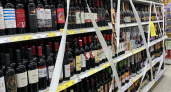 В Кировской области ограничат продажу спиртного в жилых домах