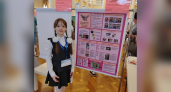"Общалась на равных с жюри и погладила настоящую сову": 10-летняя чепчанка стала лауреатом всероссийского конкурса