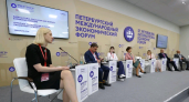Советник генерального директора "Уралхима" Александра Глазкова  приняла участие в дискуссии на ПМЭФ-2024