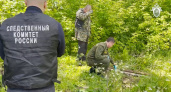 В Кузбассе пропавшую 12-летнюю школьницу обнаружили в колодце убитой